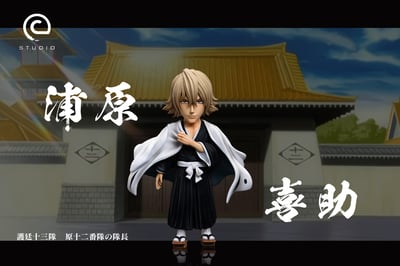 【死神】C-STUDIO-死神 原十二番隊隊長 浦原喜助1