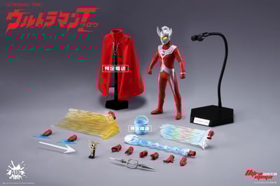 【正版授權】AUGTOYS－6吋布衣可動人偶 奧特曼泰羅 AUG-F60011