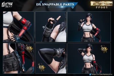 【最終幻想】FANTASY工作室-FF收藏家系列 001 蒂法10