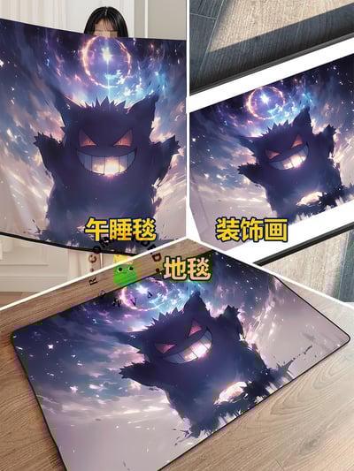 【週邊】皇呱工作室－寶可夢 黑夜魔影 耿鬼5