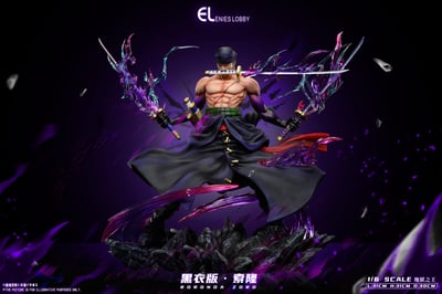 【海賊王】EL-studio-索隆覺醒霸王色霸氣地獄之王降臨3