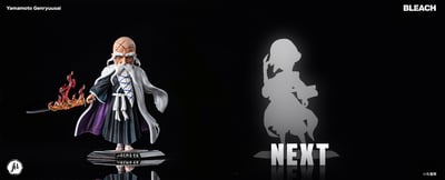 【死神】JFLstuio-死神隊長系列 第1彈 一番隊長 山本元柳齋重國3