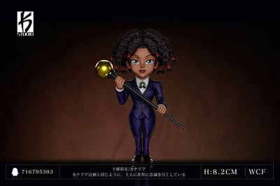 【全職獵人】KS STUDIO-第五十六彈 揍敵客管家 卡娜莉亞1