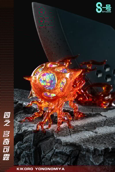 【怪獸8號】8-studio-四之宮奇可露 Shinomiya Chikoru6