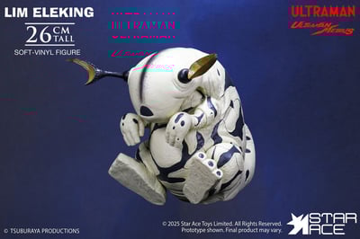 【正版授權】Star Ace Toys-奧特曼系列 小型Eleking 電王BB SA60717