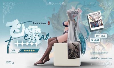 【崩壞】Flawless studio-飛宵2