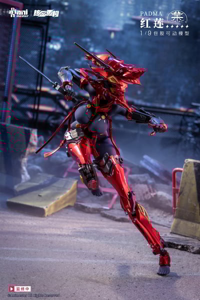 【正版授權】核金重構－紅蓮 Padma 包膠可動7