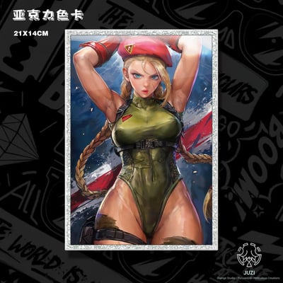 【週邊】橘子工作室－快打旋風 長官 嘉麗 裝飾畫＆色紙5