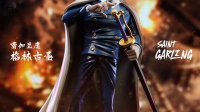 【海賊王】Black studio 小黑工作室-海賊王系列補全 神之騎士團五老星 加林聖5