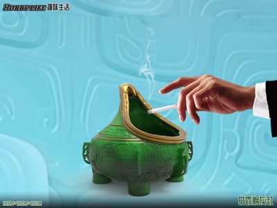 【哪吒】HOBBYLIFE 趣味生活-甘露收納罐 煙灰缸2