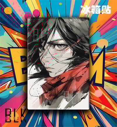 【週邊】巴洛克－進擊的巨人 水墨三笠 裝飾畫 & 冰箱貼5