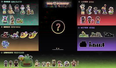 【阿拉蕾】ZOR-Studios-WCF系列 奔跑企鵝村 第二彈 銀行&警署15