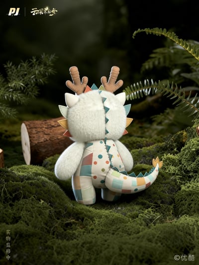 【正版授權】否極 × 雲深不知夢－雲望舒8