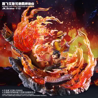 【海賊王】JacksDo-POPMAX 路飛艾斯兄弟羈絆地台（不含人物）9