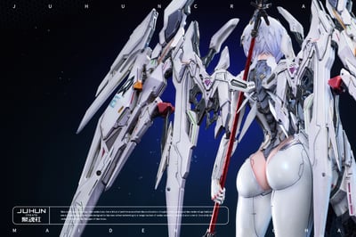 【原創授權】聚魂社JuHunCREATE-設計師聯名 第四款 機械少女Aria2