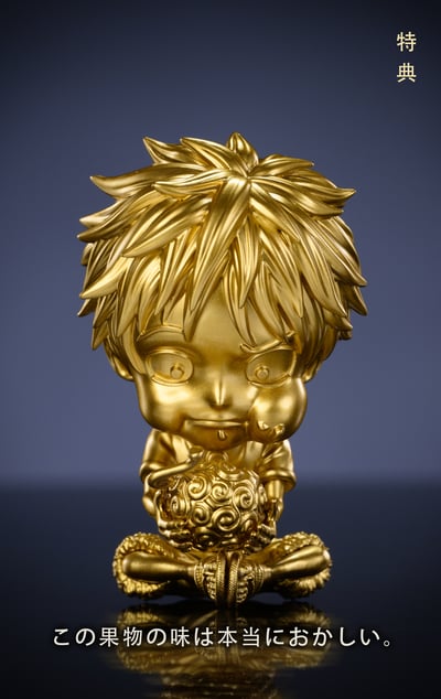 【海賊王】LX-Studios-鐵拳卡普3