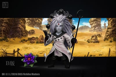 【火影忍者】DK模玩-第四次忍戰 第三彈 宇智波斑2