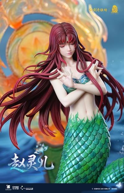 【正版授權】光年工作室－仙劍奇俠傳 30週年限定 趙靈兒13