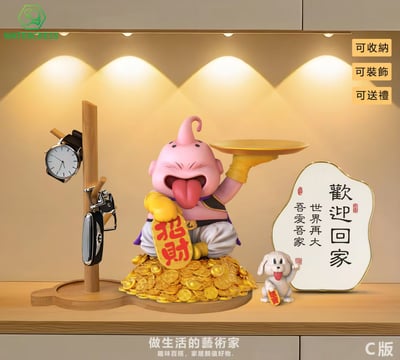 【七龍珠】Watercress模玩-招財收納佈歐4