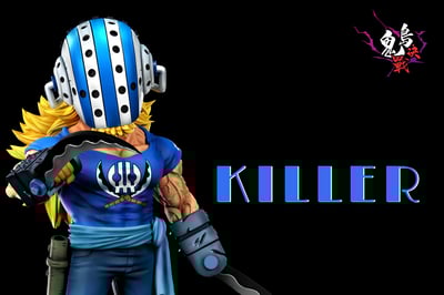 【海賊王】A+研究所-鬼島決戰 第八彈 基拉1