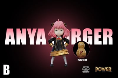 【SPYxFAMILY】YZ X Power-全明星系列 第八彈 阿尼亞·福傑3