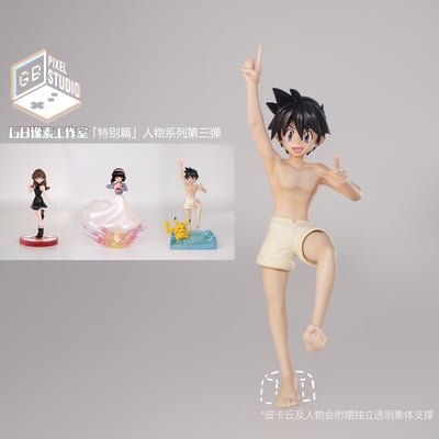 【寶可夢】GB PIXEL studio-圖鑑比例 夏天限定小赤 小智5