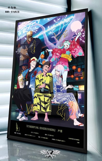 【週邊】千鳥社-賽博龐克邊緣行者露西大衛麗貝卡櫻花季簽名裝飾畫6