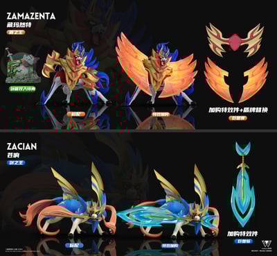 【寶可夢】玩得Wonder studio-蒼響 藏瑪然特5