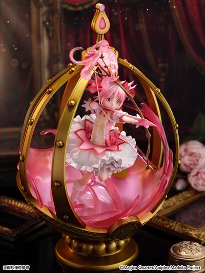 【正版授權】SSF-魔法少女小圓 鹿目圓3