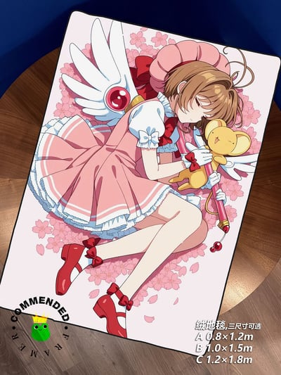 【週邊】皇呱－庫洛魔法使 魔法使小櫻 裝飾畫4