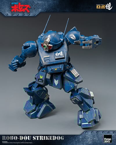 【正版授權】Threezero-裝甲騎兵波特姆斯 ROBO-DOU 強襲犬 3Z01890W014