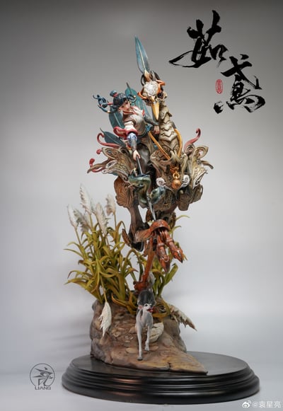 【原創授權】袁星亮-魚將行系列 茹鳶 逸彩版1