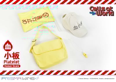 【正版授權】Prime 1 Statue－工作細胞 血小板 LSHSB-0115