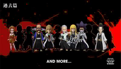 【死神】YZ工作室-過去篇 第八彈 東仙要3