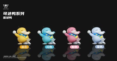 【寶可夢】玩得Wonder studio-哥達鴨和可達鴨4