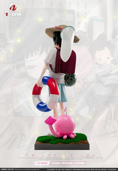 【章魚嗶的原罪】T-one studio-章魚嗶的原罪 久世靜香6