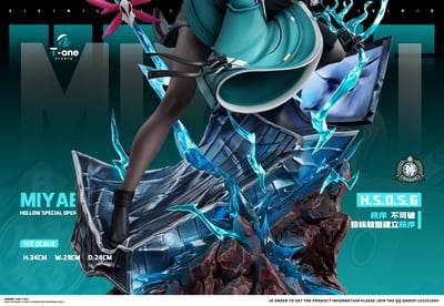  【絕區零】T-one studio-星見雅 Miyabi5