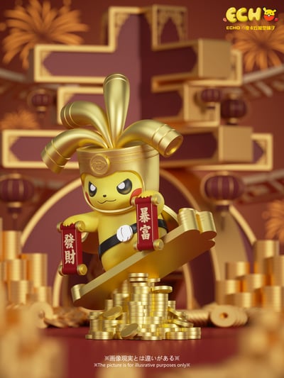 【寶可夢】ECHO_studio-賽富豪變裝皮卡丘1