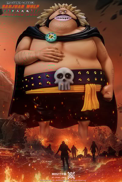 【海賊王】新世紀工作室-黑鬍子海賊團 巨大戰艦（A版）3