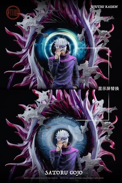 【咒術迴戰】初心工作室-SSR收藏級雕像 咒術系列 第三款 五條悟6