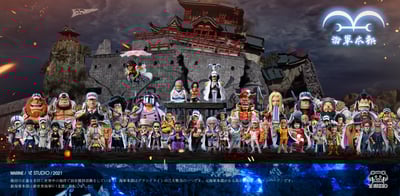 【海賊王】YZ工作室－未來島 第29彈 海軍 第46彈 土茶中將3