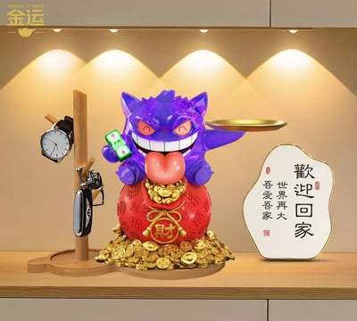 【寶可夢】金運-studio-招財耿鬼收納擺件1