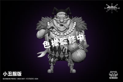 【海賊王】YZ工作室-黑鬍子海賊團 第八彈 8號船船長 酒鬼 巴斯克‧喬特3