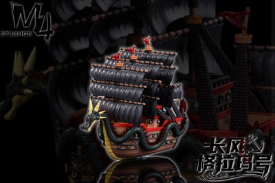 【海賊王】M4工作室-全員船系列 第二十八彈 長風格拉瑪號1