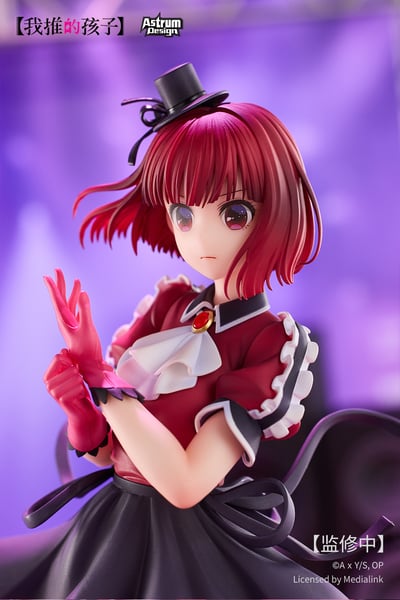 【正版授權】AstrumDesign-我推的孩子 有馬加奈 B小町Ver.14