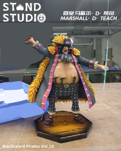 【海賊王】替身工作室-黑鬍子海賊團 第10彈 四皇 馬歇爾·D·蒂奇2
