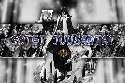 【死神】I.W Studio-隊長系列 12 大白8