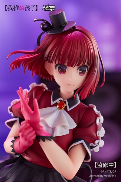 【正版授權】AstrumDesign-我推的孩子 有馬加奈 B小町Ver.12
