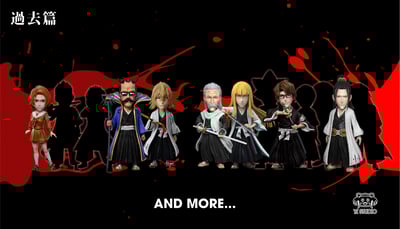 【死神】YZ工作室-過去篇 第七彈 副隊長 四眼藍4