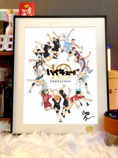 【週邊】星空工作室－排球少年10週年 裝飾畫3